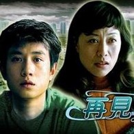 微星海皇戟