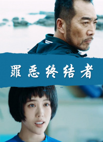 91国内在线