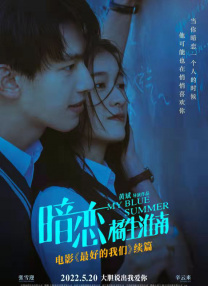 微星海皇戟