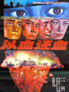 91国内在线